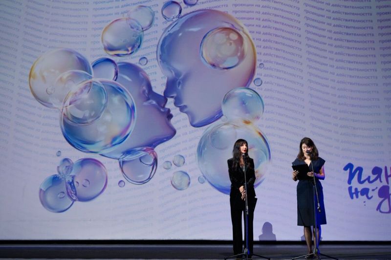 Откриване на Синелибри 2025