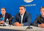 Пресконференцията на ПП в Пазарджик