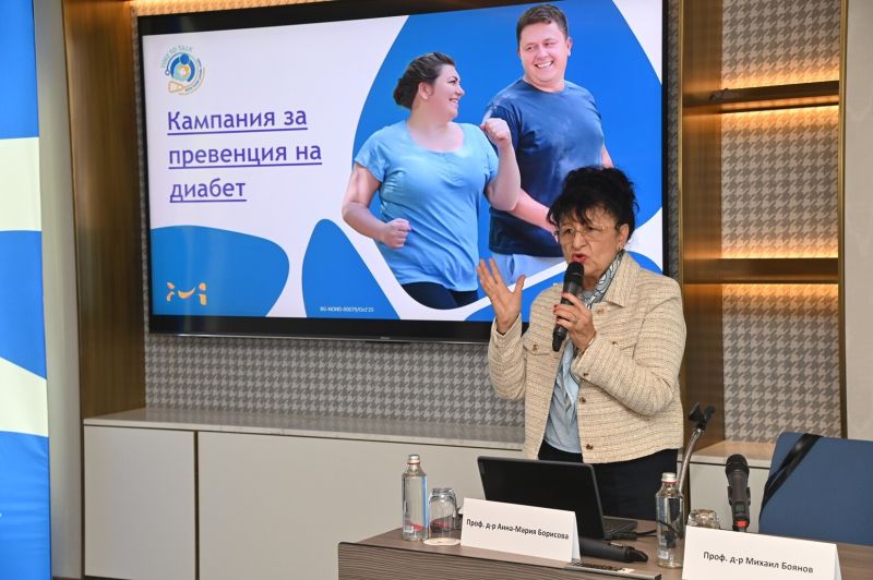 ендокринолог