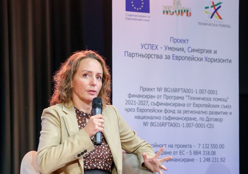 Деляна Иванова