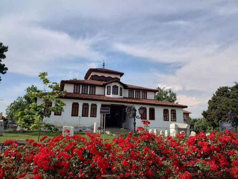 Музей Конака