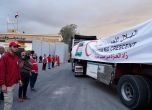 Камион с хуманитарна помощ за Газа от египетската страна на гранично-пропускателния пункт "Рафах"