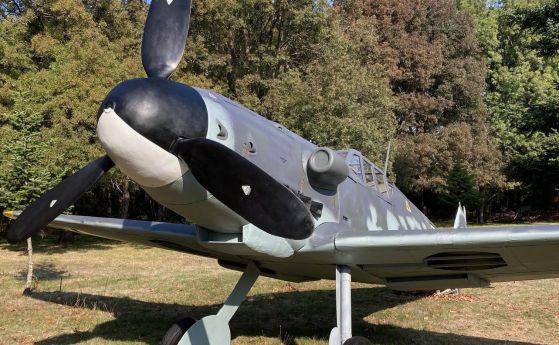 "Месершмит" - 109G2