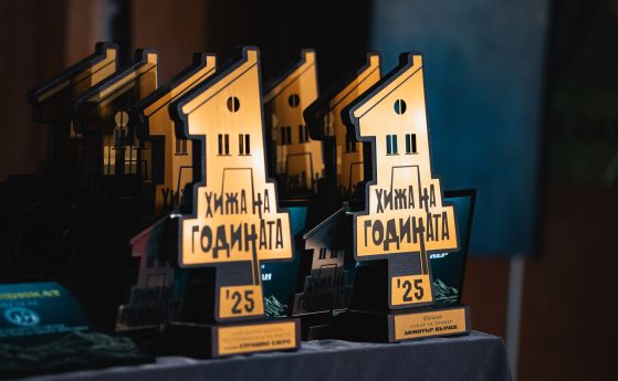 Победителите в ''Хижа на годината 2025'': общността, която възприема планината като дом