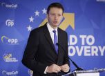 Зигфрид Мурешан, ЕНП - Зигфрид Мурешан е главният преговарящ от Европейския парламент (ЕП) за новата бюджетна рамка на Европейския съюз от 2028 до 2034 година
