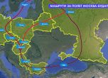 Един от възможните маршрути на полета на Путин минава през българското въздушно пространство