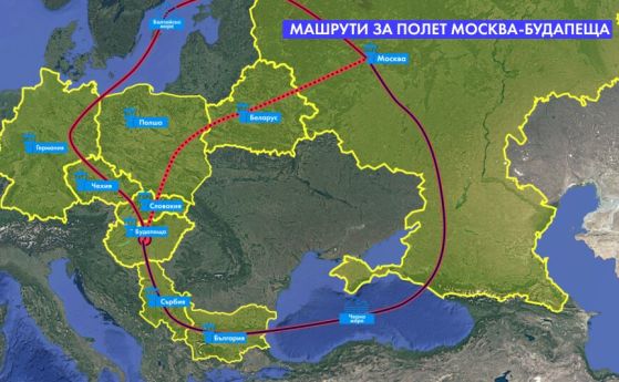 Ще прелети ли Путин над България напът за срещата си с Тръмп в Будапеща