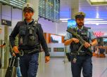 Полицаи патрулират на летището в Мюнхен