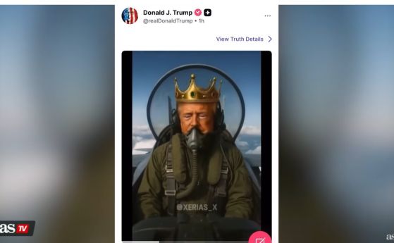 Доналд Тръмп