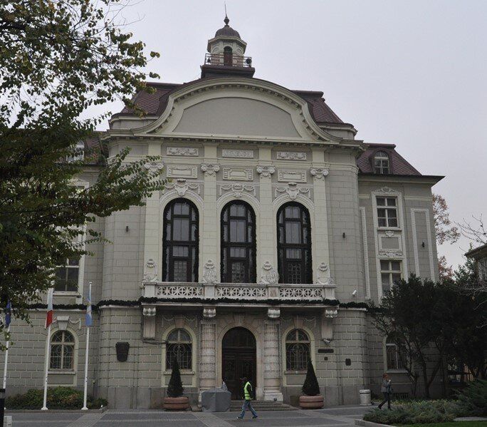 Общината в Пловдив