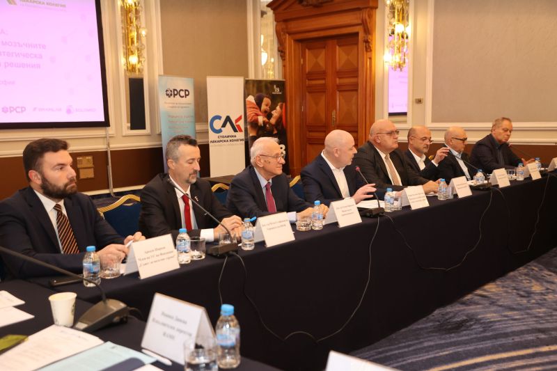 кръгла маса