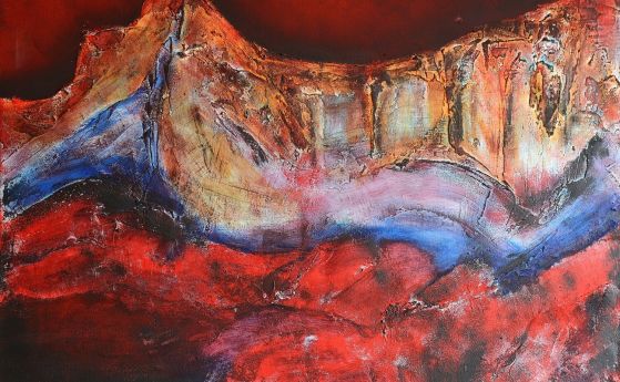 Илияна Овчарова, „Първороден грях“, 50х70 см, смесена техника