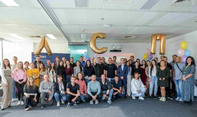 Лятна стажантска програма