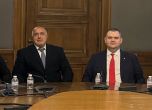 Бойко Борисов и Делян Пеевски в парламента