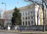 Посолството на Русия в Букурещ