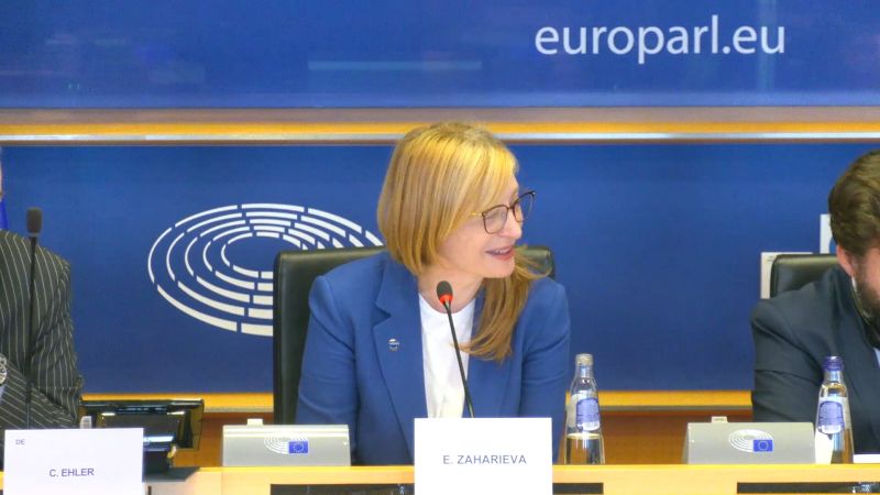 Стопкадър Захариева