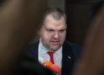 Делян Пеевски, ДПС-НН