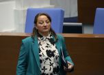 Деница Сачева - ГЕРБ