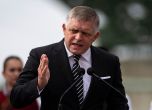 Премиерът на Словакия Роберт Фицо