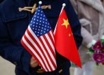 Знамената на САЩ и Китай