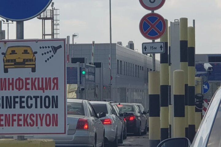 Граничен здравен контрол