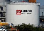 Лукойл