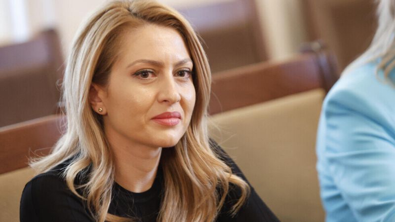 Рая Назарян