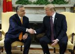 Американският президент Доналд Тръмп и унгарският премиер Виктор Орбан по време на среща в Овалния кабинет в Белия дом