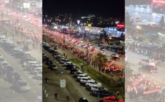 Голямо факелно шествие за Деня на народните будители мина през ''Люлин''