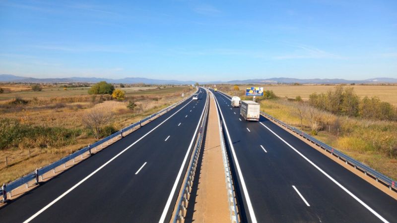  Магистрала 