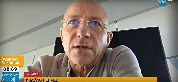 Ивайло Пенчев