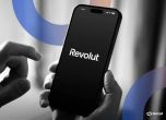 Revolut 