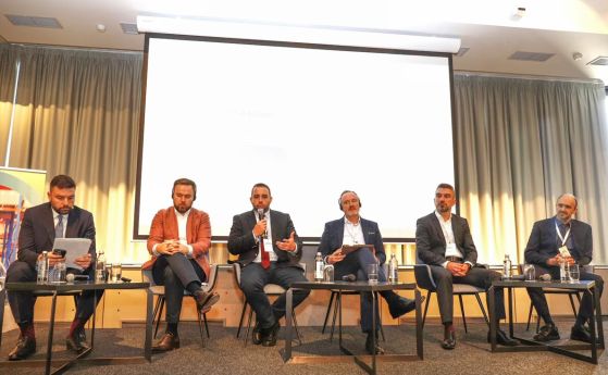 конференция