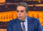 Лидерът на ПП и съпредседател на коалицията ПП-ДБ Асен Василев в предаването "На фокус" в ефира на Нова ТВ.