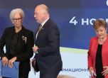 Кристин Лагард, Росен Желязков, Кристалина Георгиева