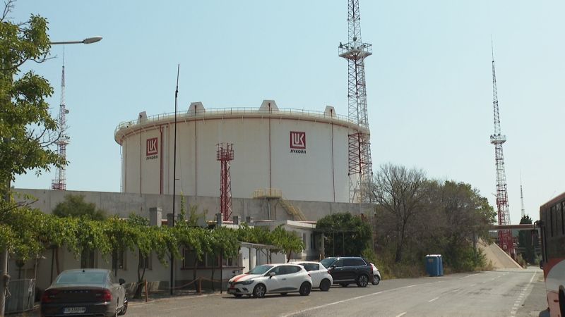 Нефтената рафинерия на 