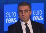 Християн Мицкоски на форума за разширяване на ЕС