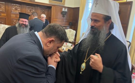 Патриарх Даниил се срещна с парламентарната група на БСП