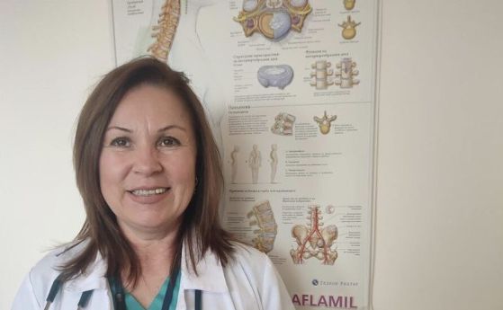 Ирина Момчева