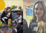 Анджелина Джоли се появи в Херсон с бронирана жилетка