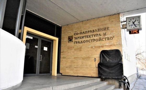 Чистка в НАГ след SMS-а за оставка на главния архитект