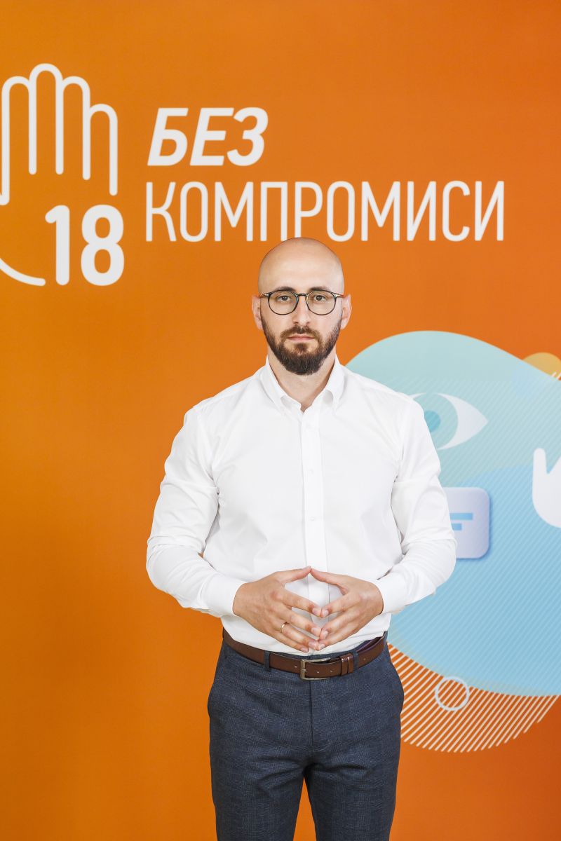 Д-р Танер Шахин