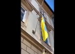 Новият шеф на парламента в Чехия свали украинското знаме 