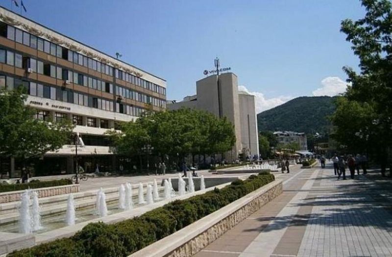 Благоевград