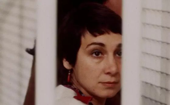 Ана Лаура Брагети