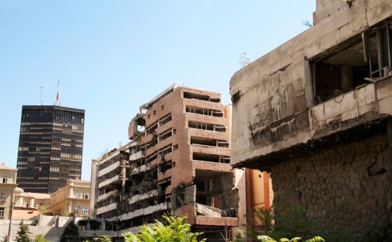 Разрушения в Белград от 1999 г.