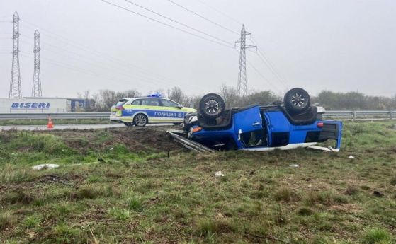 Катастрофа на пътя Стара Загора - Казанлък