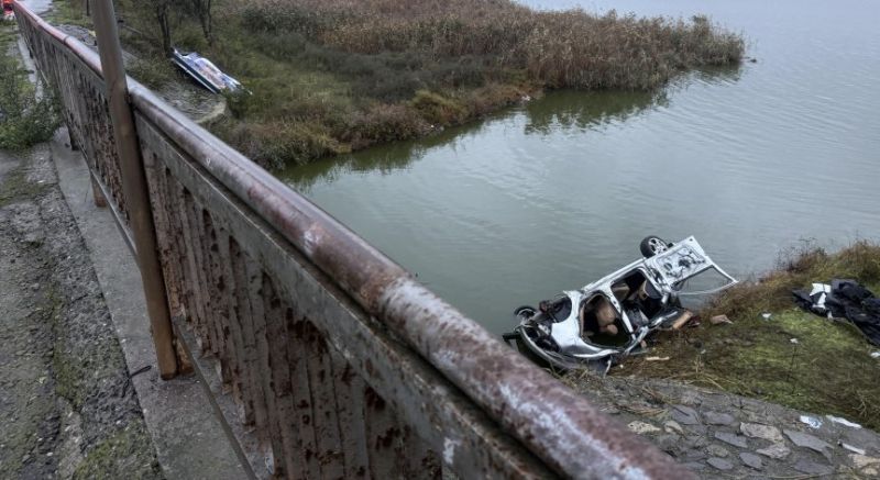 Катастрофата