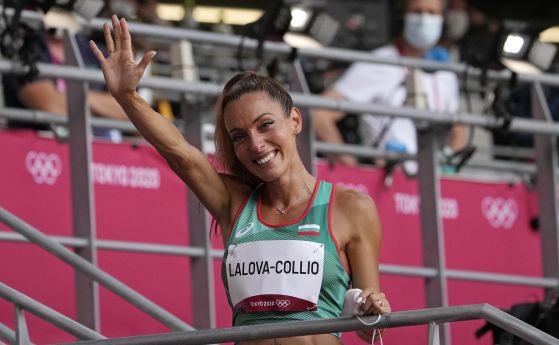 Ивет Лалова