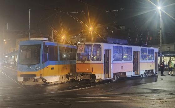 Катастрофа